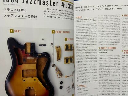 Fender Jazz Master Player's Book Japan Guitar Magazine Jazzmaster Jaguar   | eBay - Image 6