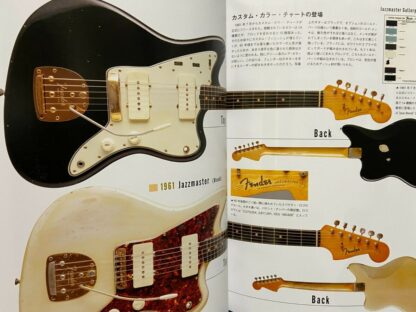 Fender Jazz Master Player's Book Japan Guitar Magazine Jazzmaster Jaguar   | eBay - Image 10