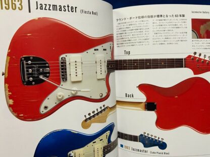 Fender Jazz Master Player's Book Japan Guitar Magazine Jazzmaster Jaguar   | eBay - Image 11