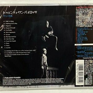 Twenty One Pilots Vessel Japan Tour Edition CD WPCR-15737 Bonus Track 2014  | eBay