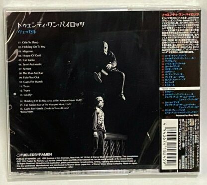 Twenty One Pilots Vessel Japan Tour Edition CD WPCR-15737 Bonus Track 2014  | eBay - Image 2