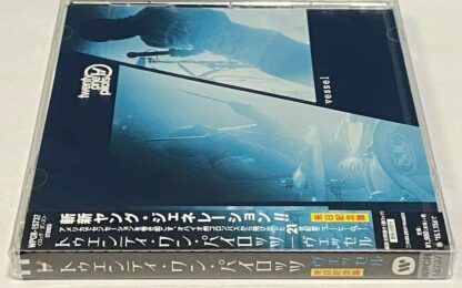 Twenty One Pilots Vessel Japan Tour Edition CD WPCR-15737 Bonus Track 2014  | eBay - Image 3