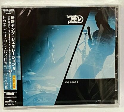 Twenty One Pilots Vessel Japan Tour Edition CD WPCR-15737 Bonus Track 2014  | eBay - Image 5