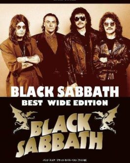 Black Sabbath Best Wide Edition Japan Band Score Sheet Music Book Ozzy Osbourne  | eBay