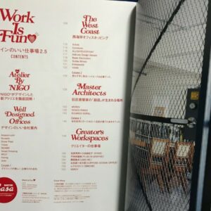 Casa BRUTUS Work is Fun Well Designed Offices Japan Magazine Extra Issue 2019  | eBay