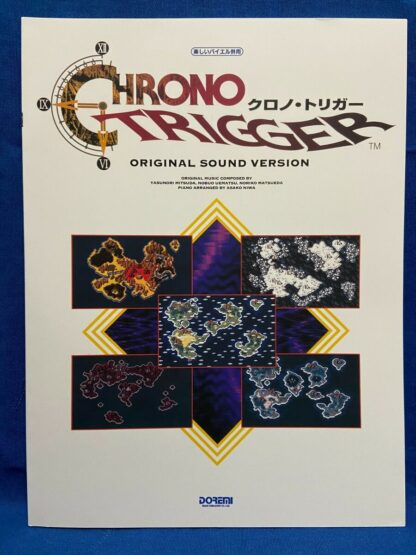 Chrono Trigger Piano Solo Sheet Music Book Japan Beyer Score Video Game Sound  | eBay - Image 13