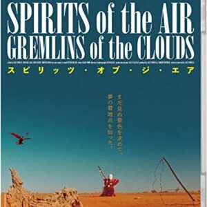 Spirits of the Air, Gremlins of the Clouds Blu-ray