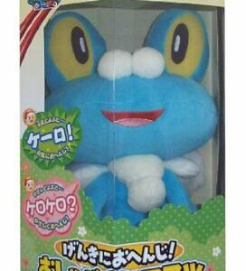 New Takara Tomy Pokemon X Y Froakie Talking Plush Limited From Japan BestDea