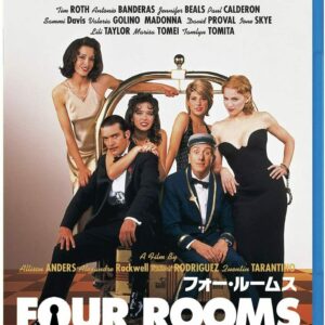 New Four Rooms [Blu-ray] from Japan