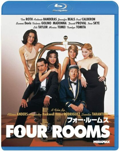 New Four Rooms [Blu-ray] from Japan