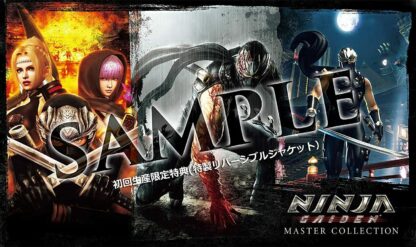 New NINJA GAIDEN Master Collection PS4 from Japan - Image 2