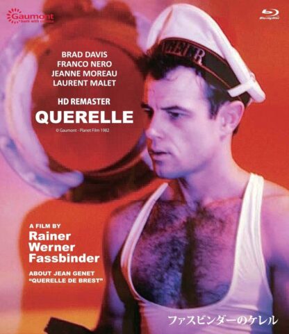 QUERELLE Blu-ray - Image 7