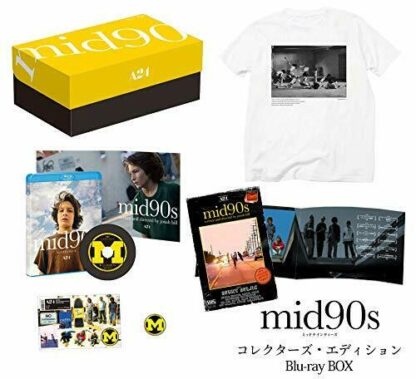 mid90s Mid Nineties Collector's Edition [Blu-ray]