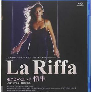 LA RIFFA/FRANCESCA [Blu-ray]