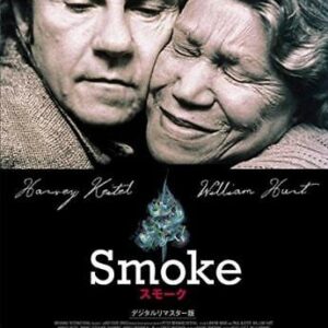 Smoke Digital Remaster Version [Blu-ray]