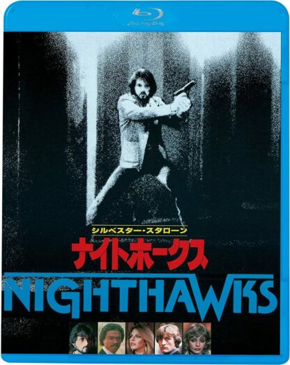 Nighthawks