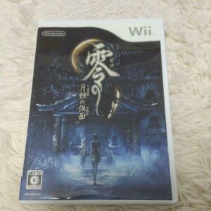 Nintendo Wii Zero Mask of the Lunar Eclipse Fatal Frame Horror game Japan 2008