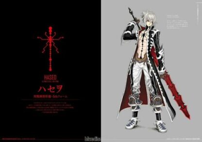 EMS .hack//G.U. Last Recode Complete Design Works Game Setting Material Art Book - Image 3