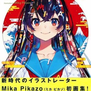 DHL) MikaPikaZo Art Works Book Illustration by Mika PikaZo Vocaloid Hatsune Miku
