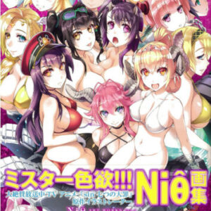 DHL Niθ ART WORKS Vol.3 sin of LEWDNESS Book+Poster Seven Mortal Sins Nio Nishii