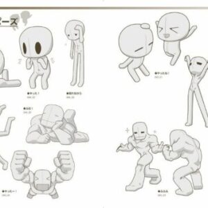 Super Deformed Pose Collection Boy Men Male Character Book+CD How to Draw Manga