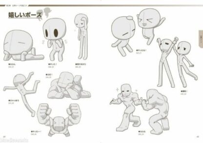 Super Deformed Pose Collection Boy Men Male Character Book+CD How to Draw Manga - Image 2