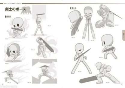 Super Deformed Pose Collection Boy Men Male Character Book+CD How to Draw Manga - Image 3