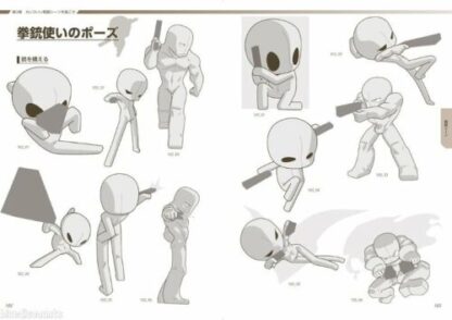 Super Deformed Pose Collection Boy Men Male Character Book+CD How to Draw Manga - Image 4