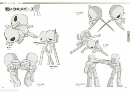 Super Deformed Pose Collection Boy Men Male Character Book+CD How to Draw Manga - Image 5