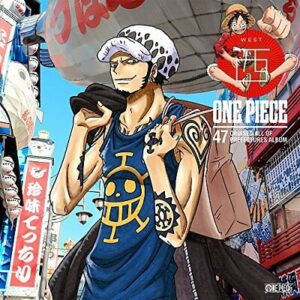 [CD] One Piece Nippon Juudan! 47 Groups ALBUM West NEW from Japan