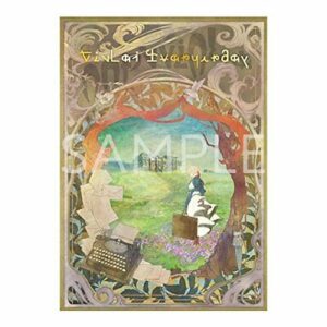 Violet Evergarden Chronicle Official Fanbook Art Book Kyoto Animation Japan