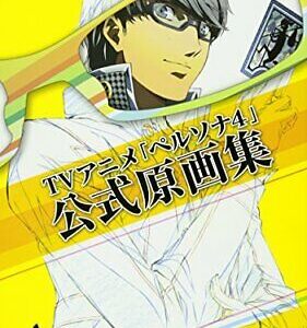 Persona 4 TV Animation Official Original Picture Collection Art Book P4 Anime JP
