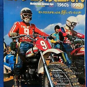 Motocross Golden Age Works Vintage 1960’s – 1990’s Japan Book Motorcycle Racing