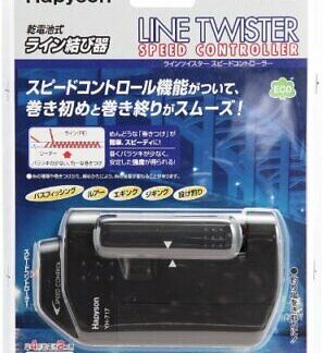 Hapyson YH-717P LINE TWISTER SPEED CONTROLLER NEW from Japan