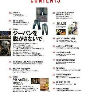 Lightning March 2022 Japan Magazine Men’s Fashion Denim Special