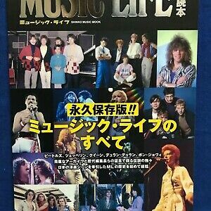 Music Life Complete Reader Japan Magazine Bowie Zep Beatles Duran Bon Jovi Queen