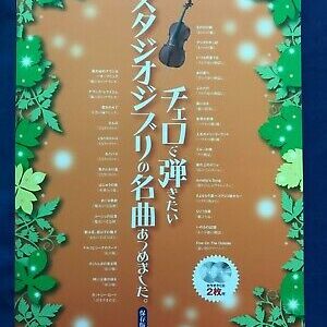 Studio Ghibli Collection for Cello Score Book Sheet Music w/ Karaoke CD Japan