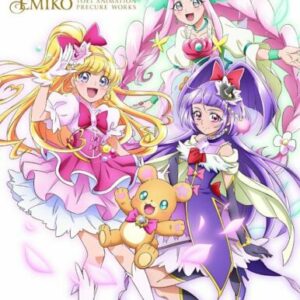 (DHL) Miyamoto Emiko Toei Animation PreCure Art Works Book | Witchy Pretty Cure!