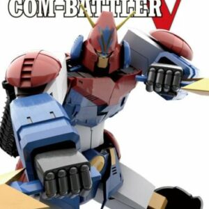 DHL) Master File Super Electromagnetic Robot Combattler V Art Book | Com-battler