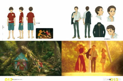 DHL) Goodbye, Don Glees! Official Visual Guide Book | Anime Movie Film Art Works - Image 5