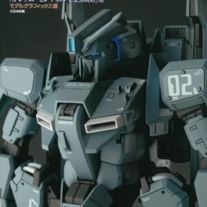 Gundam Archives Gundam Sentinel U.C.0088 Model Graphix Gunpla Book Anime Japan