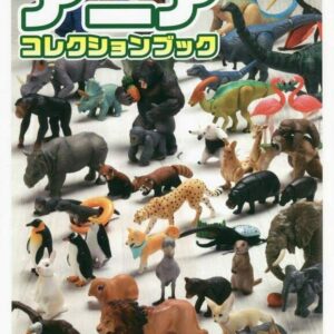 Ania Collection Book Animal adventure Figure photograph Capsule Toy Hobby Japan