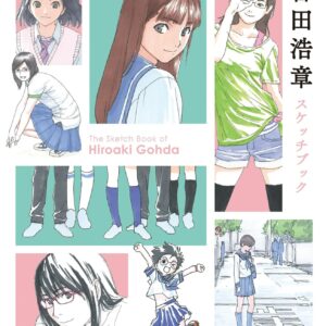The Sketch Book of Hiroaki Gohda Art Works Book Anime Manga Collection Japan