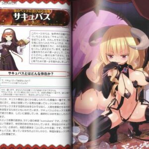 Moe! Succubus Infamous Encyclopedia Sexy Girl Art Book Manga Anime Otaku Japan