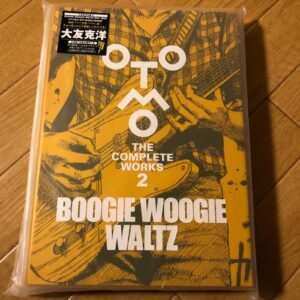 BOOGIE WOOGIE WALTZ OTOMO THE COMPLETE WORKS Katsuhiro Otomo Manga Art Japan