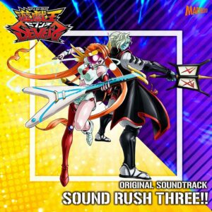 Yu-Gi-Oh! SEVENS Original Soundtrack SOUND RUSH THREE !! OST Anime Music Japan