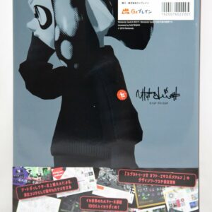 FedEx/DHL | Splatoon 2 Haikara Walker Art Book