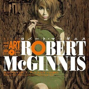 The Art of Robert McGinnis Japan American Art Illustrations Book NEW