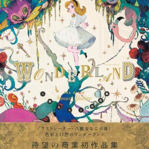 Wonderland Nanaco Yashiro Art Woks Illustration Book Japan New with Tracking