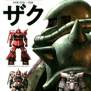 Mobile Suit Gundam MS Picture Book Zaku MS-05 / 06 Art Illustration Japan Track#